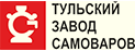 Тульский завод самоваров